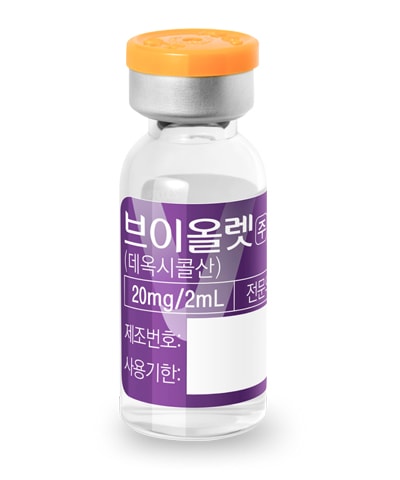 V-Olet — the product used at QD Clinic